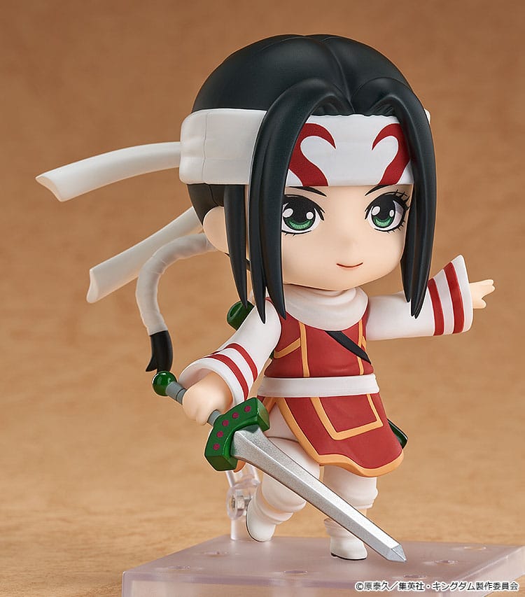 Kingdom Nendoroid Kyou Kai Action Figure 10cm
